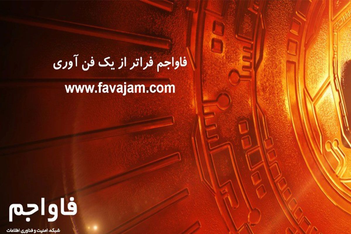قیمت سرور hp