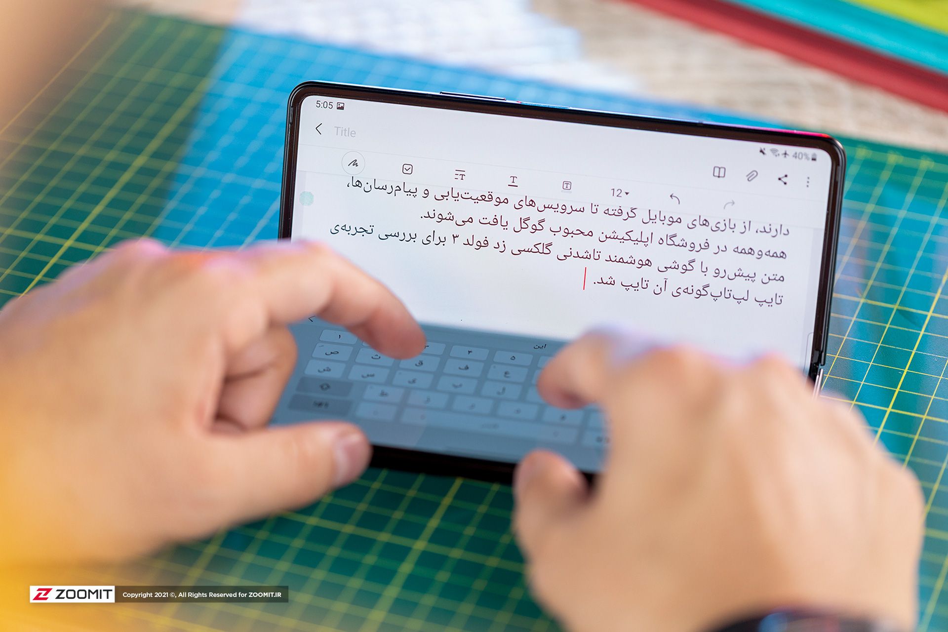 سامسونگ احتمالا امسال سومین سری از گوشی های تاشدنی خود را معرفی می‌کند