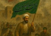 روایت ایستادگی؛ ویژه‌برنامه رادیویی هفته دفاع مقدس از رادیو رضوی